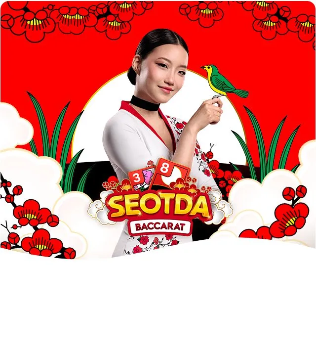 Seotda Baccarat — live-игра Pragmatic Play